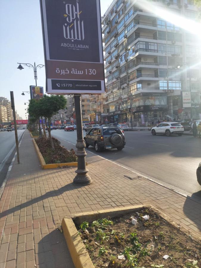 Al Moayad Apartment Near To Genina Mall, Abbas Al Akkad Cairo Ngoại thất bức ảnh