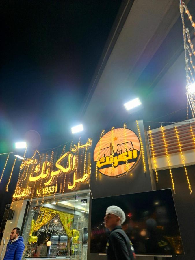 Al Moayad Apartment Near To Genina Mall, Abbas Al Akkad Cairo Ngoại thất bức ảnh